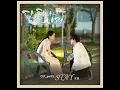 Download Lagu O.WHEN (오왠) - Stay(Angel's Last Mission: Love OST)