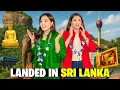 Download Lagu We Landed in Sri Lanka🇱🇰🤩|Airport Luxury Lounge Tour😍♥️|Business Class Vs Economy Seats😱😰|Sistrology