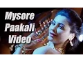 Download Lagu Bachchan - Mysore Paakalli Full Song Video | Sudeep, Bhavana | V. Harikrishna