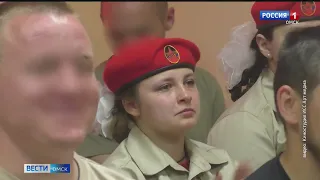 «Вести Омск», дневной эфир от 16 июня 2023 года