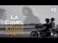 Download Lagu خالد حاج إبراهيم Khaled | La Camel | 1988 | Music Video HD
