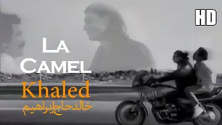 خالد حاج إبراهيم Khaled La Camel 1988 Music Video HD 