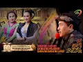 Download Lagu BARENG - BARENG JANJI | RINGGIT PURWA KARYA BUDAYA | SEDEKAH BUMI | DESA SANTING LOSARANG
