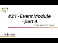 21 Event Module - Extending Event Emitter