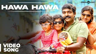 hawa hawa video song sethupathi vijay sethupathi remya nambeesan nivas k prasanna