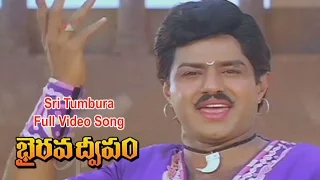 sri tumbura full video song bhairava dweepam nandamuri balakrishna roja rambha etv cinema