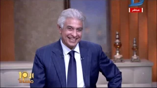 العاشرة مساء  صاحب اغنية  هاتى بوسه يا بت   انا كنت بغنيها لبنتى  شاهد رد الموسيقار حلمى بكر دندنها