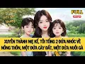 Download Lagu [FULL] XUYÊN THÀNH MẸ KẾ, TÔI BẮT MỘT ĐỨA CÀY ĐẤT, MỘT ĐỨA NUÔI GÀ  | TRUYỆN AUDIO