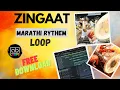Lagu MARATHI Dhol Beat | FREE DOWNLOAD | Music Production | Hindi Tutorial | AB LOOPS