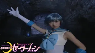1080p Sailor Mercury Transformation Ver Final Episode Pretty Guardian Sailor Moon 