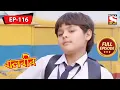 বালবীর | Baalveer | Episode - 116 - 15th March, 2021