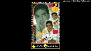 خالد العوني أيا الضالم 