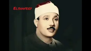 سورة سبأ مرتله كامله الشيخ عبد الباسط عبد الصمد 