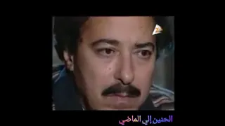 موسيقي مسلسل حلم الجنوبي عمار الشريعي 