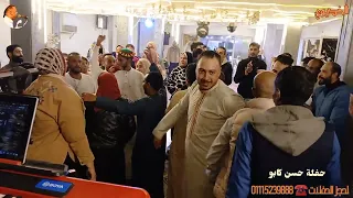 تعالي هنا شوف الالوان     الخديوي أيمن عبده صالح  أفراح ادفو بالاسكندريه      دندنها