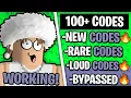 100 WORKING Roblox Custom Kill Sound Sounds JULY 2026