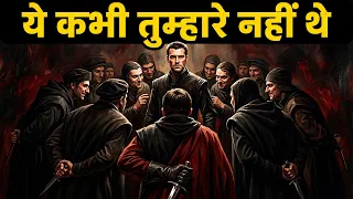 जो आपसे नफ़रत करते हैं - People Who Secretly Hate You Show These Behaviors – Machiavelli