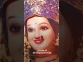 Download Lagu #JAI#MATA#BAHAVANI#MAISSAMMA#🙏🚩🛕❤️🥹