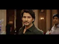 Dum Masala whatsapp status #maheshbabu #gunturkaaram
