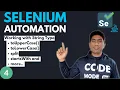 - Working with Non-Primitive String Types in Java Selenium with Java