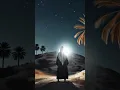 Download Lagu Inilah kisah Aisyah binti Abu Bakar istri rasulullah.mp4 #islam #islamic #rasulullah #love #nabi