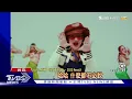 哈哈!什麼都不必說!周湯豪幫媽復刻經典拍MV 比莉直呼壓力大｜TVBS新聞