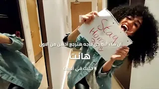 Abdalla Ashour Hanet عبدالله عاشور هانت 