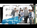 Lagu Spring Day | BTS | 방탄소년단 | Violin SHEET MUSIC [With Fingerings] [Level 5]