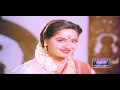 Lagu குங்கும நாயகி மங்கள சுந்தரி  Kunguma Nayagi Mangala Sundari Song From manaivi Oru Manikkam