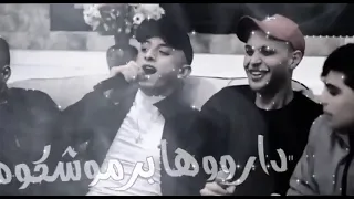 شيلوها بعيونكم الفنان عدي ز اغه والفنان انس ابو سنينه     دندنها