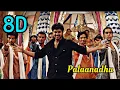 Download Lagu Palaanadhu 8D | Kuruvi | Vijay | Trisha | Vidyasagar