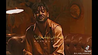 برمو كليب مهرجان طمنيني ريشا كوستا و سماره ناو Music Mano 2021 