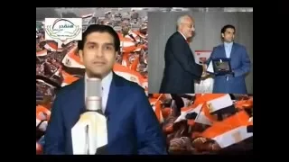 يا بركان الغضب يا موحد العرب 