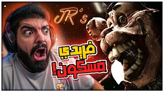 مين الدمية المسكونة 1 Five Nights At Freddy S JR 