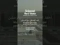 Download Lagu Selawat Nuril Mubin Ustaz Wadi Anuar.. Jom Selawat..