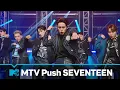 Download Lagu SEVENTEEN: Crush (exclusive live performance) | MTV Push