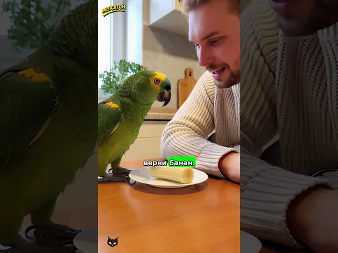 ГОША ПРОДАЛ БАНАН СОСЕДУ! 😱🍌 ЗАПЛАТИТ КОЖУРОЙ!