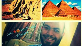 يا بلدنا يا حلوة بدون موسيقي Ahmed Negm Masr 