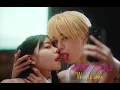 I Miss You - WHITE JAM (Official Music Video) #シロセ #WHITEJAM #SHIROSE