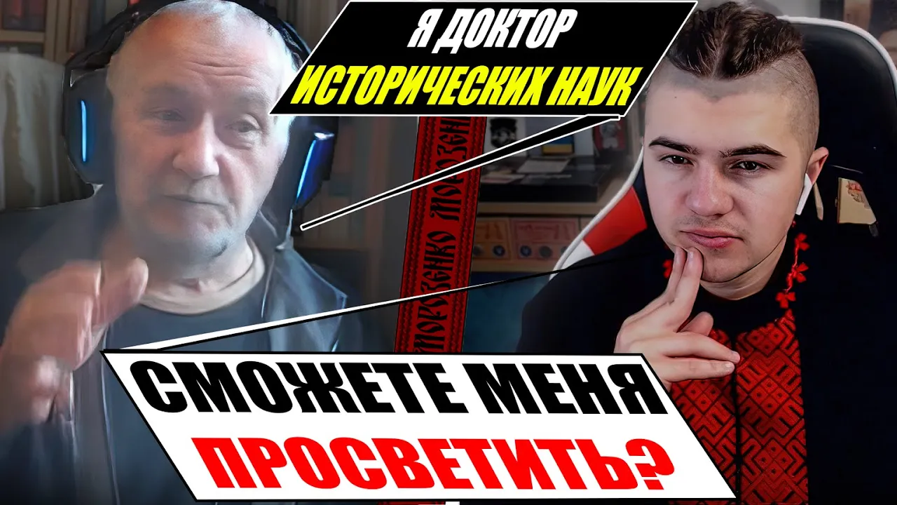 Доктор Історичних Наук просвітив Магістра-Археолога по Історії Картвелів. Lado Khvedelidze