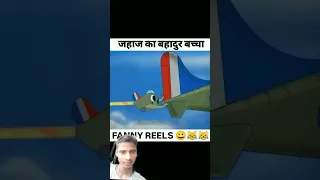 Https Www Instagram Com Reel DL 5zIyzIvR Igsh AmFwM3E1MWgwMGlv 