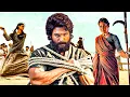 Lagu Allu Arjun | New (2025) Released South Indian Movie Dubbed In Hindi | Action Movie | South Movie