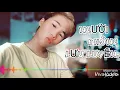 Download Lagu Người không lưu luyến- chuối tivi