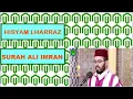 Download Lagu Hisyam Alharraz   Suran Ali Imran