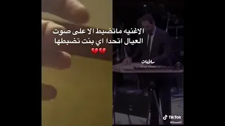 على حسب وداد قلبي   موسيقى فقط دندنها