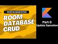 Update data in room database kotlin Android Studio