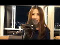 ยิ่งรักยิ่งห่าง - สิงโตนำโชค (cover by faunglada) | เฟื่องลดา