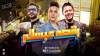 شوف رقصة عبســلام مع شئلشه علي انـا قلبي مش تيوتا علشان يشيل حموله  شوف رقصة عبســلام مع شئلشه علي انـا قلبي مش تيوتا علشان يشيل حموله