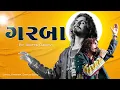Download Lagu Aditya Gadhvi Garba | Garba Song | Non Stop Garba #garba