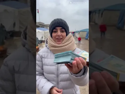 شوف كيف طلع هيك